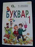     
: DSC03326.jpg
: 37
:	83.8 
ID:	8681642