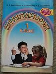     
: DSC03778.jpg
: 28
:	86.2 
ID:	8681704
