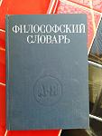     
: 2014-09-11 16.49.32.jpg
: 10
:	141.4 
ID:	8683773