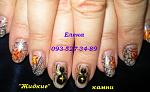     
: IMG_0368 паук1.jpg
: 10
:	129.6 
ID:	8683923