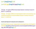     
: 111.JPG
: 100
:	58.9 
ID:	8685233