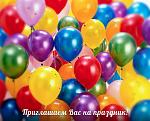     
: wtaVcZLpo60.jpg
: 29
:	59.9 
ID:	8690115