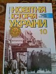     
: Истор Турченко 10.jpg
: 6
:	62.0 
ID:	8691348