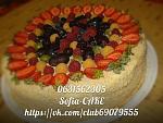     
: 9Aw_atY3D2s.jpg
: 14
:	49.9 
ID:	8691377