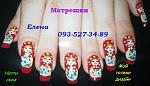     
: IMG_0378 матрешки..jpg
: 9
:	132.8 
ID:	8700449
