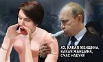     
: 1404801628_bondarenko5.jpg
: 29
:	87.2 
ID:	8715038