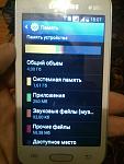     
: 155995451_4_1000x700_prodam-novyy-telefon-samsung-galaxy-star-plus-duos-s7262-elektronika.jpg
: 40
:	33.0 
ID:	8723550