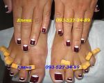     
: IMG_0408 р н О.jpg
: 52
:	91.2 
ID:	8730732