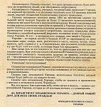     
: 06141.jpg
: 33
:	122.3 
ID:	873509