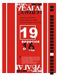     
: аукцион.jpg
: 65
:	96.2 
ID:	8739680