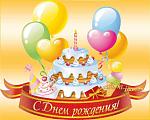     
: uploadfromtaptalk1411437797833.jpg
: 30
:	41.2 
ID:	8740964
