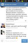     
: uploadfromtaptalk1411443262788.jpg
: 78
:	43.4 
ID:	8741000