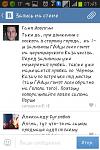     
: uploadfromtaptalk1411443921553.jpg
: 52
:	44.1 
ID:	8741008