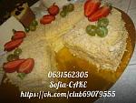     
: KlCTII1uly0.jpg
: 13
:	51.4 
ID:	8741101