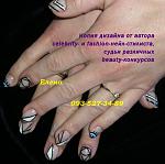     
: P1011917 копия дизайна &.JPG
: 9
:	122.9 
ID:	8755053