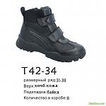    
: 2685.jpg
: 107
:	48.6 
ID:	8766188