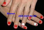     
: P1012053 красненькие.JPG
: 7
:	64.1 
ID:	8767815