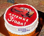     
: IMG_0534.jpg
: 4
:	155.4 
ID:	8779804