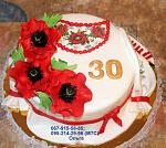     
: xU8ofLlTPTk.jpg
: 5
:	203.7 
ID:	8779810