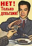     
: я.jpg
: 78
:	192.0 
ID:	8781282