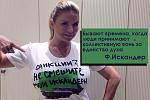     
: acd000e1a005.jpg
: 32
:	279.3 
ID:	8790887