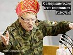     
: 20141001-DB667B5A3AE367D9-0-0-5208470B-7891E9A608CA96FF.jpeg
: 11
:	16.4 
ID:	8791021