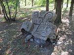     
: IMG_9293_1.jpg
: 28
:	185.7 
ID:	8792742