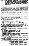     
: 28071944.JPG
: 22
:	179.8 
ID:	8800052