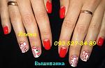     
: IMG_0501 вышиванка.jpg
: 119
:	54.5 
ID:	8800896