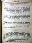     
: IMG_0599.jpg
: 135
:	207.5 
ID:	8801921