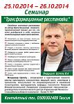     
: jM5_gZkw9tU.jpg
: 14
:	88.6 
ID:	8802499