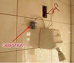     
: землю...нашел....jpg
: 6
:	15.6 
ID:	8804775