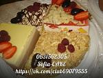     
: 3I8_3PNhels.jpg
: 15
:	52.4 
ID:	8804989