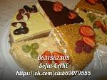     
: SWpM7fcoK_Y.jpg
: 12
:	53.9 
ID:	8804990
