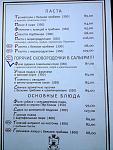     
: IMG_5318.jpg
: 46
:	144.3 
ID:	8809871