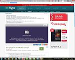     
: Межбанк 06.10.2014.jpg
: 47
:	149.9 
ID:	8813473