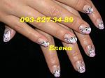     
: P1011787 рюши.JPG
: 14
:	50.1 
ID:	8817958