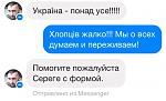     
: image.jpg
: 28
:	54.8 
ID:	8827950