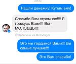     
: image.jpg
: 30
:	75.6 
ID:	8828329
