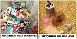     
: image (2).jpg
: 103
:	204.5 
ID:	8828568