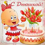     
: mal_chiku.jpg
: 16
:	92.0 
ID:	8830364