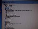     
: P1010437.JPG
: 41
:	155.3 
ID:	8836861