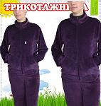     
: full_2704.jpg
: 51
:	83.0 
ID:	8841489