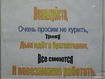     
: 1159430990_vssmeyutsya[1].jpg
: 135
:	10.4 
ID:	88427