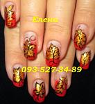     
: IMG_0545 золотая осень.jpg
: 8
:	55.6 
ID:	8843563
