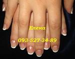     
: IMG_0533 френч.jpg
: 32
:	30.9 
ID:	8844455