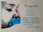     
: 8rVCnqCS_bg.jpg
: 7
:	98.4 
ID:	8852841