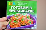     
: DSC_7333.jpg
: 30
:	132.3 
ID:	8856897