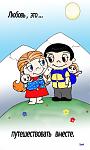     
: 8Q8Ma5wuw30.jpg
: 57
:	70.9 
ID:	8861533