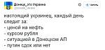     
: RyyVORPy1a0.jpg
: 34
:	28.3 
ID:	8870433